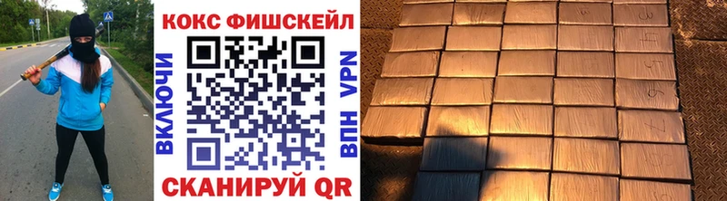КОКАИН 98% Вязьма