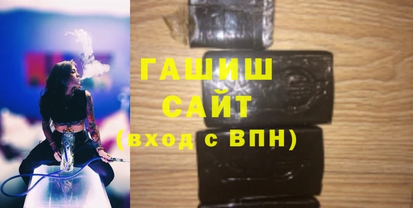 a pvp Белоозёрский