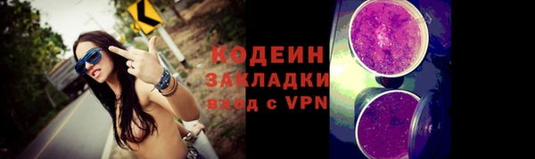 a pvp Белоозёрский