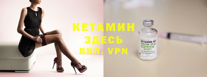 каннабис Беломорск