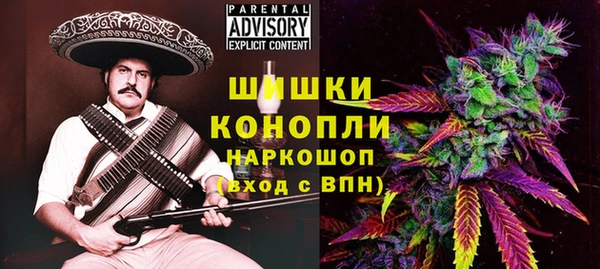 a pvp Белоозёрский