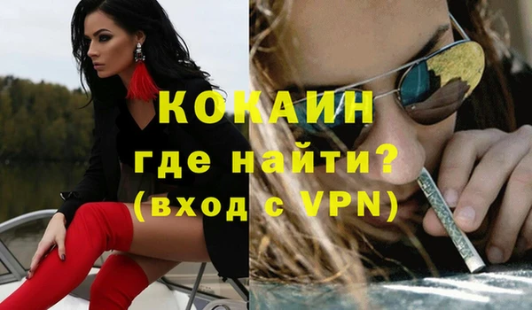 a pvp Белоозёрский