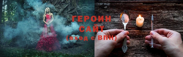 a pvp Белоозёрский
