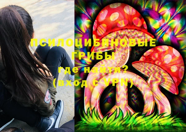 a pvp Белоозёрский