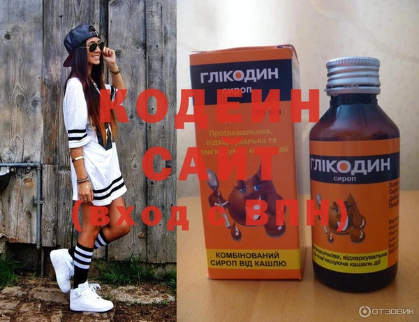 дживик Белокуриха