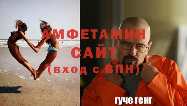 a pvp Белоозёрский