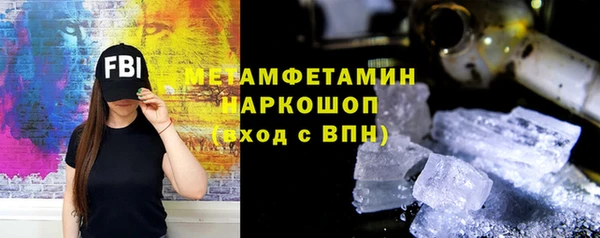 a pvp Белоозёрский