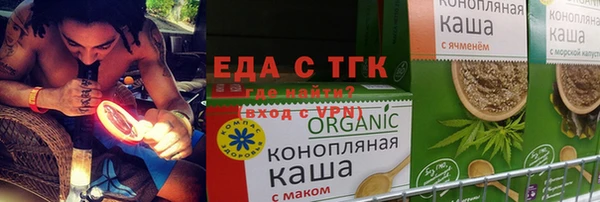 каннабис Беломорск