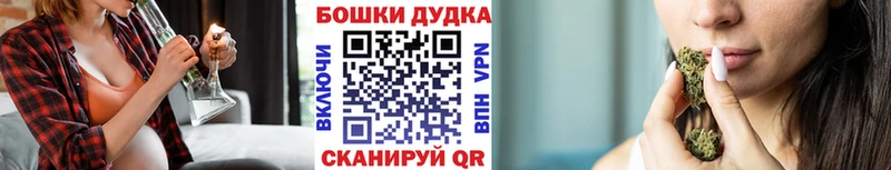 цена   Вязьма  Конопля Amnesia 